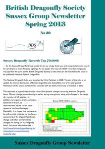 SDS_30_Spring2013